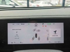 BYD Qin L EV 545KM Excellence Edition - ფოტო 15
