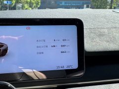 NIO EC6 75kWh - ფოტო 5