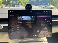 NIO EC6 75kWh - ფოტო 8
