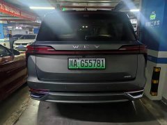 Great Wall WEY Blue Mountain 2025 Four-Wheel Drive Ultra - ფოტო 16
