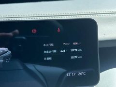 NIO ET5T 2025 100kWh Touring - ფოტო 6