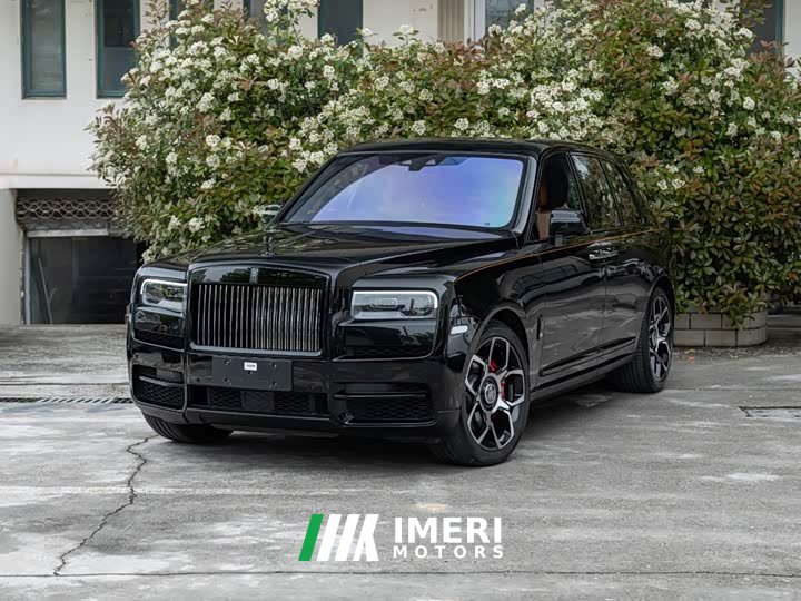 Rolls-Royce Cullinan Four-Seat Edition