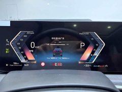 BMW X5 2025 xDrive 30Li M Sport Luxury Night Edition Package - ფოტო 17
