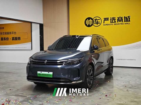 2024 AITO M7 1.5T Intelligent Driving AWD Ultra 5-Seater - ავტომობილი ჩინეთიდან