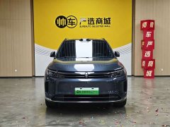 AITO M7 1.5T Intelligent Driving AWD Ultra 5-Seater - ფოტო 2