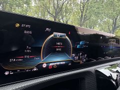 Mercedes-Benz Mercedes-AMG A35 L 4MATIC 2020 - ფოტო 14
