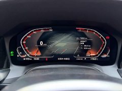 BMW 3 Series 325Li xDrive M Sport Package - ფოტო 16