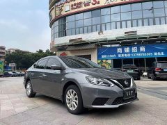 Nissan Sylphy Classic 1.6XE CVT Comfort - ფოტო 3