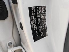 Toyota RAV4 Hybrid 2.0L FWD Elite - photo 20