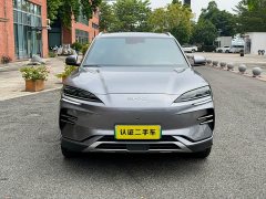 BYD Song Plus New Energy 2025 EV 520km Luxury - фото 8