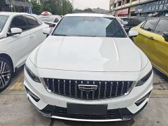 Geely Xingrui 1.5TD Kunlun Edition - ფოტო 2