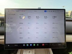 Xiaomi SU7 Rear-Wheel Drive Pro - photo 16