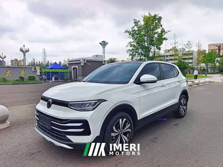 Volkswagen Touareg Sharp 1.5L Sharp Pro - ავტომობილი ჩინეთიდან
