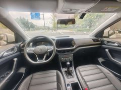 Volkswagen Touareg Sharp 1.5L Sharp Pro - ფოტო 4