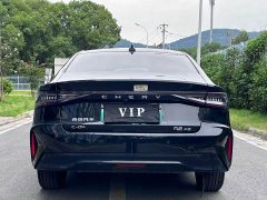 Chery Fengyun A8 1.27L Voyager Deluxe - ფოტო 3