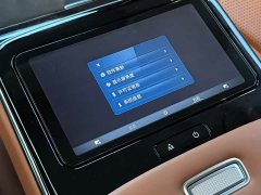 Mercedes-Benz Maybach S-Class S 480 4MATIC - ფოტო 7