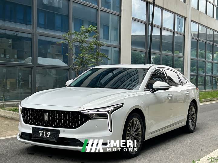 FAW Besturn B70 2023 Third Generation 1.5T Automatic Comfort 70th Anniversary Edition - ავტომობილი ჩინეთიდან