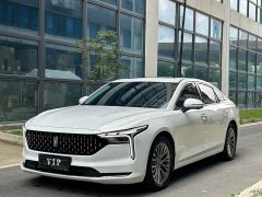 FAW Besturn B70 2023 Third Generation 1.5T Automatic Comfort 70th Anniversary Edition - ფოტო 1