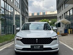 FAW Besturn B70 2023 Third Generation 1.5T Automatic Comfort 70th Anniversary Edition - ფოტო 2