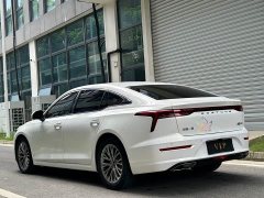 FAW Besturn B70 2023 Third Generation 1.5T Automatic Comfort 70th Anniversary Edition - ფოტო 4