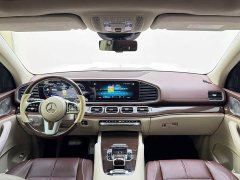 Mercedes-Benz Maybach GLS 480 4MATIC - ფოტო 4