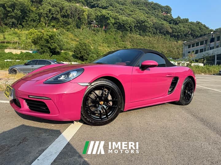 Porsche 718 2023 Boxster Style Edition 2.0T - ავტომობილი ჩინეთიდან