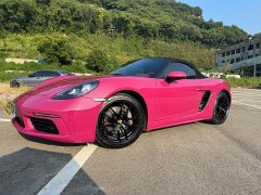 Porsche 718 2023 Boxster Style Edition 2.0T - ფოტო 1