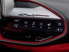 Ferrari SF90 3.9T V8 Stradale - ფოტო 14