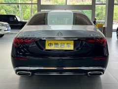 Mercedes-Benz Maybach S-Class S 480 4MATIC - ფოტო 16