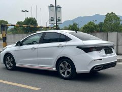 Chery Arrizo 5 PLUS 2023 1.5L CVT PLUS - ფოტო 13