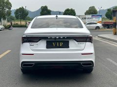 Chery Arrizo 5 PLUS 2023 1.5L CVT PLUS - ფოტო 15