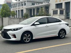 Chery Arrizo 5 PLUS 2023 1.5L CVT PLUS - ფოტო 3