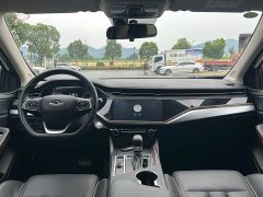Chery Arrizo 5 PLUS 2023 1.5L CVT PLUS - ფოტო 8