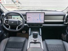 Jetour Chitu Traveler C-DM 129KM Wilderness Edition - ფოტო 6