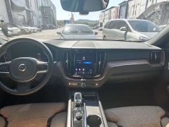 Volvo XC60 B5 AWD Smart Remote Luxury Edition - ფოტო 10
