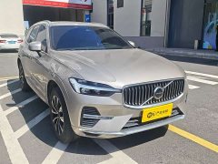 Volvo XC60 B5 AWD Smart Remote Luxury Edition - ფოტო 3