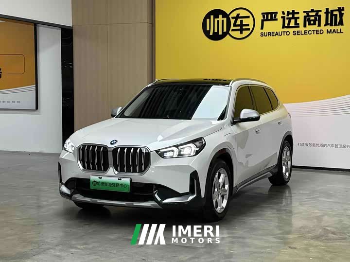 BMW iX1 2023 eDrive25L X Design Package - ავტომობილი ჩინეთიდან
