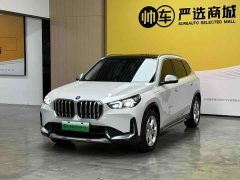 BMW iX1 2023 eDrive25L X Design Package - ფოტო 1