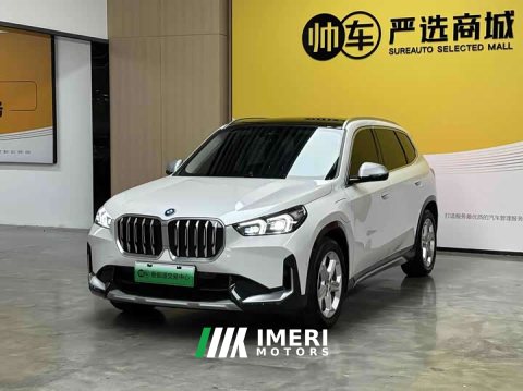 2024 BMW iX1 2023 eDrive25L X Design Package - ავტომობილი ჩინეთიდან