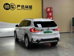 BMW iX1 2023 eDrive25L X Design Package - ფოტო 4