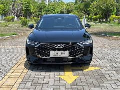 Chery Arrizo 8 PRO 2025 1.6T DCT Luxury - ფოტო 1