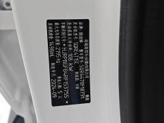 Jetour X70 PLUS 2025 1.5T Luxury 5-Seater - ფოტო 17