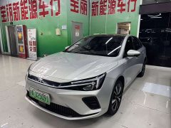 Feifan Fivan ER6 New Power Edition 620km Smart Enjoy Version - photo 1