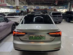 Feifan Fivan ER6 New Power Edition 620km Smart Enjoy Version - photo 11
