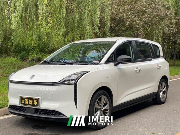 FAW Besturn NAT 2023 PRO Comfort Travel Edition 425km - ავტომობილი ჩინეთიდან