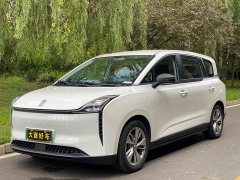 FAW Besturn NAT 2023 PRO Comfort Travel Edition 425km - ფოტო 1