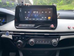 FAW Besturn NAT 2023 PRO Comfort Travel Edition 425km - ფოტო 15