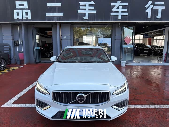 Volvo S60 Plug-in Hybrid 2023 T8 AWD Long-Range Ultimate Luxury Edition - ავტომობილი ჩინეთიდან
