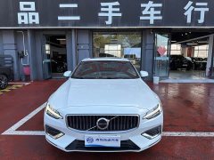 Volvo S60 Plug-in Hybrid 2023 T8 AWD Long-Range Ultimate Luxury Edition - ფოტო 1