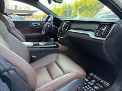 Volvo S60 Plug-in Hybrid 2023 T8 AWD Long-Range Ultimate Luxury Edition - ფოტო 14